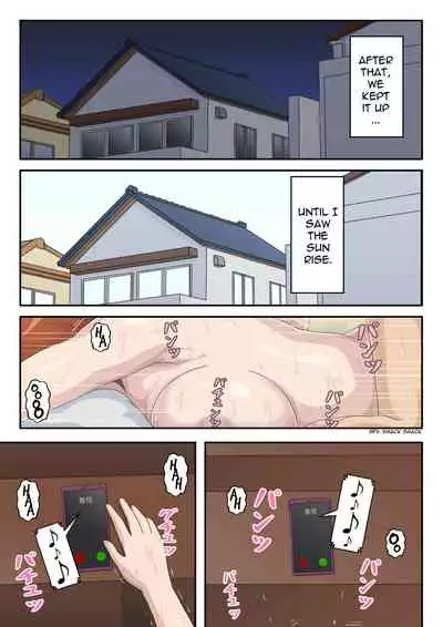 [Kumo no Ito] Matching Appli de Deatta Aite ha Kaa-san Deshita | I Matched Mom on My Dating App [English] [incogna777]