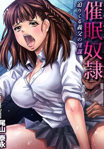 赤ん坊釣りマガジン