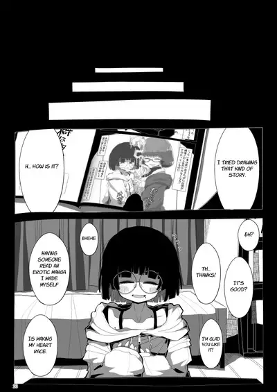 Jimi de Otonashisou ni Miete Doutei wo Taberu no ga Shumi no Warui Onna no Ko Doujin Sakka-chan ni Seiheki wo Dame ni Sareru Douteikuntachi no Hanashi
