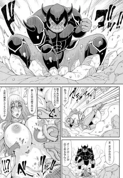 COMIC Penguin Club 2022-04