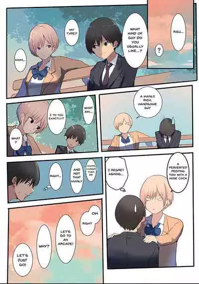 Karada Ubaware Kokoro Yurare | Stolen Body Changing Heart