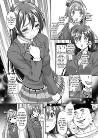 School Idol ga Iru Fuuzoku ga Arutte Hontou desuka? 7 Kairaku no Umi ni Oboreru Umi-chan Hen