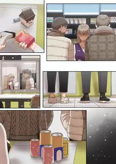 [ABBB] A dirty little secret about myself and my brother's.. friend [English]