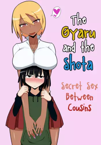 Giji ja Nai Yatsu o Shite Kureru Itoko no Bakunyuu Gradol Onee-chan | My Busty Gravure Idol Cousin Does More Than Softcore