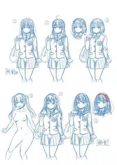 Papakatsu! Moshi Papakatsu Aite ga Jitsu wa Zenin Musume no Tomodachi to Hensou shita Musume Dattara