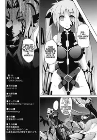 (C79) [Senpen Banka-Shiki (DATE)] OVER CRASH 2 (Mahou Shoujo Lyrical Nanoha) [English] =LWB=