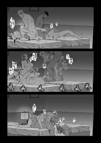 Daigaku Shingaku de Issho ni Joukyou Shita Kanojo ga Netorare Ochita Ato 2