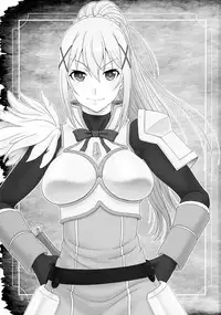 (SC2016 Summer) [Oretachi Misnon Ikka (Suhara Shiina)] Trouble Darkness (Kono Subarashii Sekai ni Syukufuku o!)