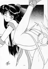 (C46) [METAL (Various)] MODEL SPECIAL 2 (Various)