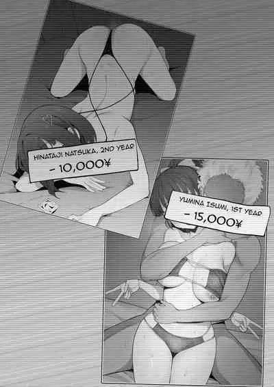 Yarichin kara Imouto to Osananajimi no Honnou Mukidashi na Shashin o Katte Shikoru Hon