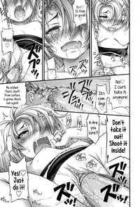 [Noise] Escalation (Short Pants no Onnanoko no Hatsuiku ga Yosugiru Ken ni Tsuite) [English] [Decensored]