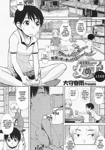 星核猎手绝望败北