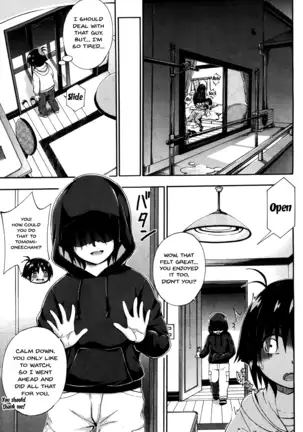 My Doppelganger Wants To Have Sex With My Older Sister