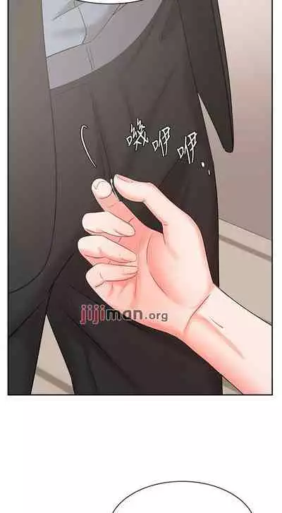 【周一连载】业绩女王（作者：洗髮精&耀安） 第1~38话