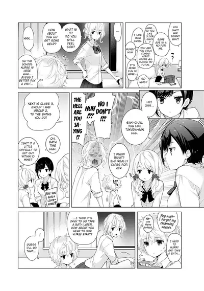 [Shiina] Noraneko Shoujo to no Kurashikata Ch. 16-26 | How to Live With A Noraneko Girl Ch. 16-26 [English] [obsoletezero]
