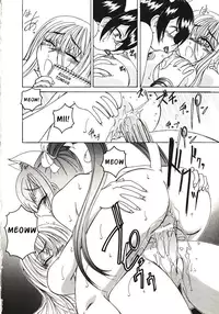 [Wanyanaguda] Kannaduki no Shimai - Mad Yakuzaishi Sae [English]