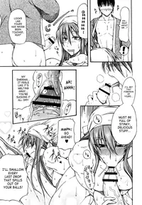 (COMIC1☆2) [SHD (Buchou Chinke)] Haijo DS Chou 2 (Gouma Reifu Den Izuna 2 / Izuna 2: The Unemployed Ninja Returns) [English] [SaHa]