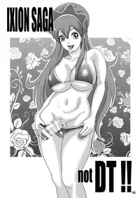 [A-mania9's (Amanoja9)] BEHAVIOUR+5 IXION-SAGA not DT (Ixion Saga DT) [English] [H-Konbini] [Digital]