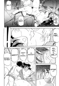 [Sanbun Kyoden] Suna no Kusari Vol. 2 + Alt. Ending (Complete) [English][Faytear]