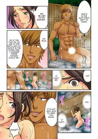 [Kiryuu Reihou] Hahaoya Swap - Omae no Kaa-chan Ore no Mono 3 [English] [Zero Translations]