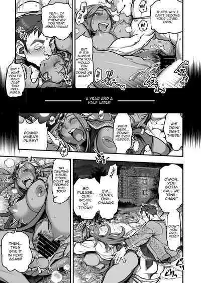 [FANGS (Harunaga Makito)] Genkyou ~Cabecilla~ 2 | Ringleader ~Cabecilla~ 2 (Dragon Quest IV) [English] {Doujins.com} [Digital]