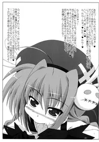 (C75) [Tonarinoyama (Yokoyama Kouji)] Unending Sanctuary (Magical Girl Lyrical Nanoha StrikerS) (Re-scan)