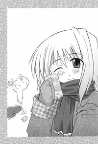 (C63) [Hoshikariza (DATE)] Misuzu Panic! 4th Remix (AIR)