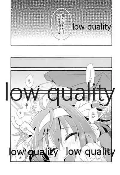 (COMIC1☆10) [Niwatoritowani (Taiki)] Ore ga dore dake Omae o suki ka. (Suzumiya Haruhi no Yuuutsu)