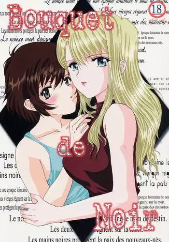 Nurebana Swapping | Bouquet Swapping