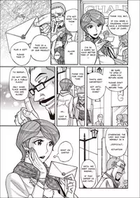 [Kojima Miu] Hitozuma Hishuu Perfume Somurie (COMIC Kuriberon DUMA 2017-03 Vol. 01) [English] [MisterJ167] [Digital]