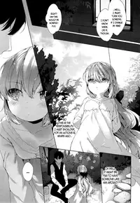 Towako 2 [English] {CapableScoutMan & B.E.C. Scans & S.T.A.L.K.E.R. & bigk40k}