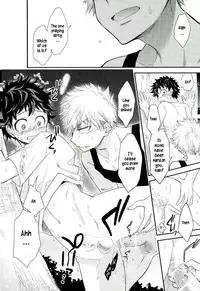 (Douyara Deban no Youda! 2) [bb (Ume)] Oni no Nemuru Ma ni (Boku no Hero Academia) [English]