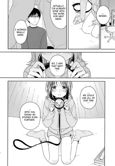 (COMIC1☆13) [smooth (Nakamura Kuzuyu)] Orikou-san - Orikou Bow Wow! [English]