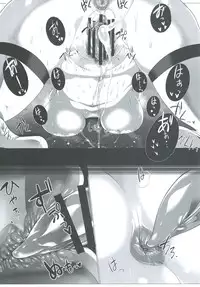 (C91) [Blank★Check (Shiri)] YOU TAKE MY BREATH AWAY (Kantai Collection -KanColle-)