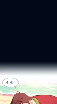 [Rozer] A World that I Rule | 我统治的世界 Ch.1-19 [Chinese]