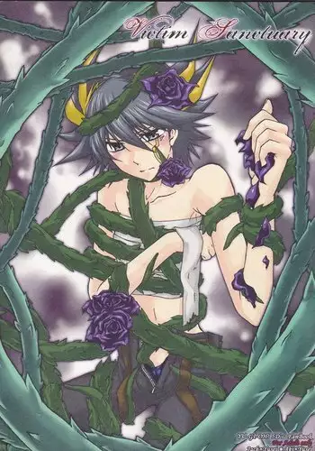 古杜音スペシャル