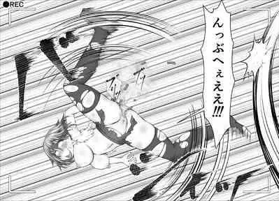 [Kitsune no Nijibiya (Suzuro Aruki)] "Namaiki Onna-tachi, Warugaki-domo ni Full Bokko Shikkin Make!" Satsuei shimashita