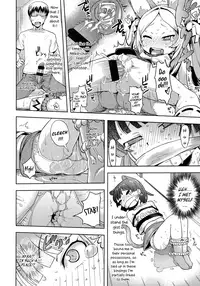 Kami-sama Datte Sabishiin Dakara Chanto Kamatteyone! | Even Gods Get Lonely So Help Look After Them!