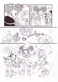 (CR25) [Märchen BOX (Various)] DoReMi Paradise (Ojamajo Doremi)