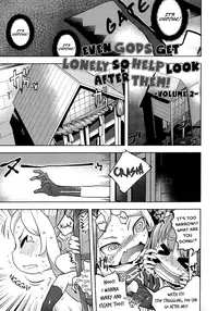 Kami-sama Datte Sabishiin Dakara Chanto Kamatteyone! | Even Gods Get Lonely So Help Look After Them!