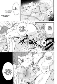 [Altopia (Alto)] Archer wa Ore no Yome | Archer Is My Wife (Fate/hollow ataraxia) [English] [alparslan] [2013-04-07]