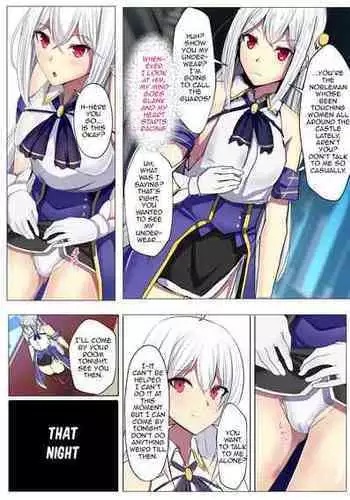 アニメダイバーZ 第9話 世界の描き変え