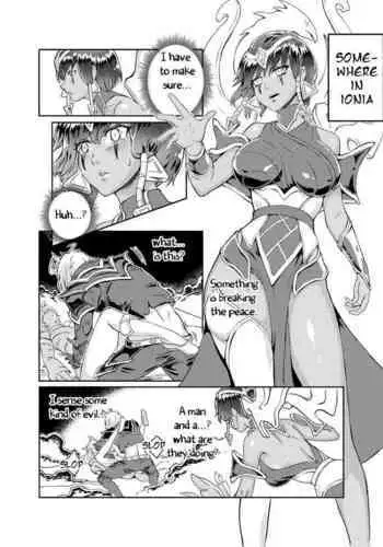 お兄ちゃんだけど、ホントのお兄ちゃんじゃないからエッチなこともデキるもん!