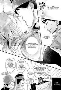 (SPARK9) [L-CAT., Ohiyakudasai! (Nariko, Teba)] ×pirates! (Free!) [English] [Carrot-Bunny]