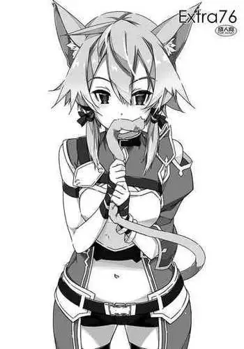 [Angyadow (Shikei)] Extra 64 (Sword Art Online) [English] [SomedaySoonStudios] [Digital]