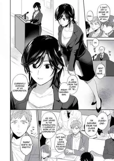 [Ura Alpaca Bokujou (Meeo)] Suki Araba Kareshi no Seiheki o Yugametai! ~Kimi no Aegi ga Mada Tarinai~ [English]