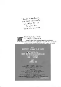 (C94) [Kaochuu Kingdom (Sisei)] Meido in Astolfo (Fate/Grand Order) [English] [Samachan]