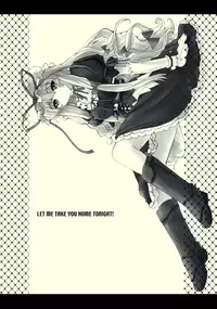 [PSYCHIATRIC (Minobe Tadashi, Makita Yoshiharu)] LET ME TAKE YOU HOME TONIGHT! (Touhou Project)