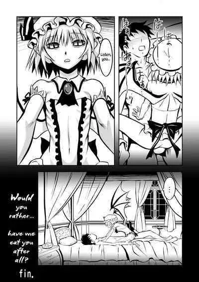 Shu to majiwaritakuba kurenai to kase -If you want to commune with vermilion, turn into crimson.
