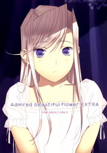 (C77) [Hito no Fundoshi] Admired Beautiful Flower Extra (Princess Lover!) (English) =LWB=